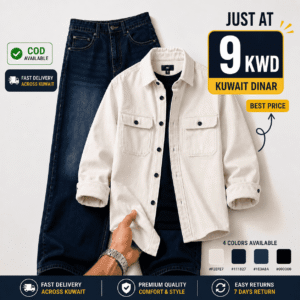 Premium Men's Casual Shirt & Denim Jeans Combo